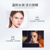SANA莎娜豆乳美肌保湿亮眼霜20g去黑眼圈紧致提拉延缓初老 商品缩略图3