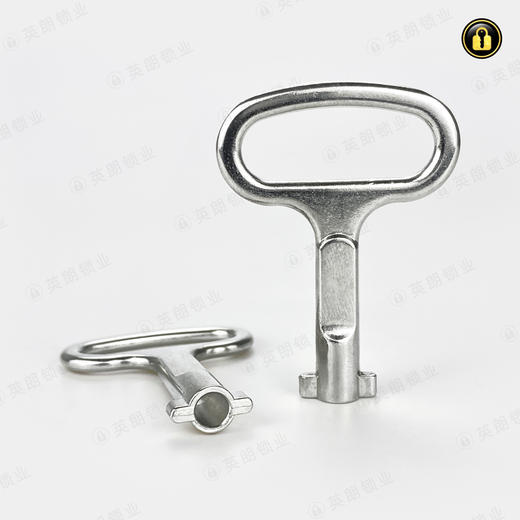 〖3097〗电柜锁圆钥匙 商品图2