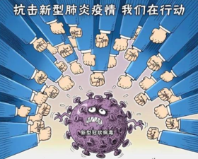 首批新冠患者，现在怎么样了？