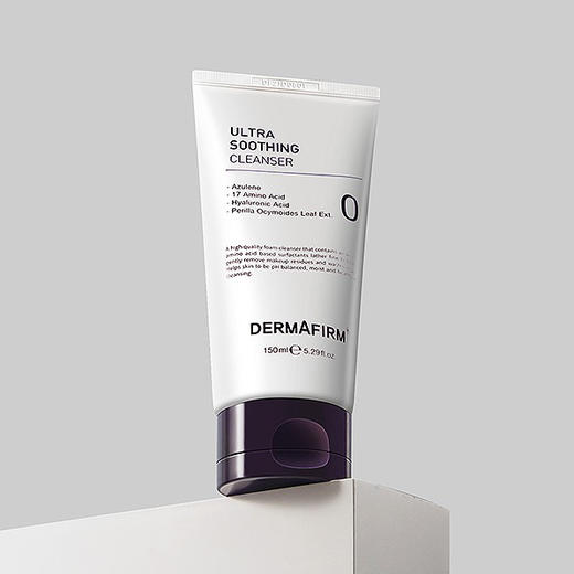 德妃紫苏洗面奶150ml 商品图0