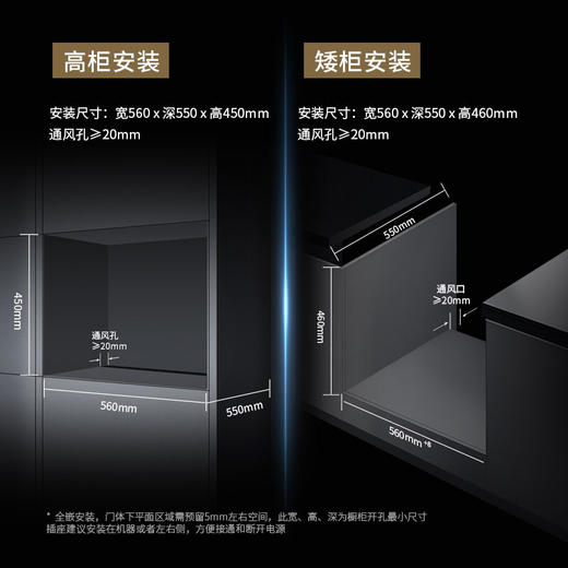 西门子蒸烤一体机CP269AGS0W 商品图7