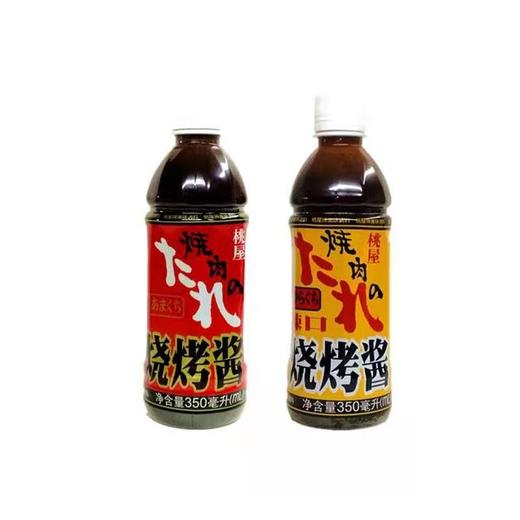 桃屋烧烤酱辣口350ml 商品图2