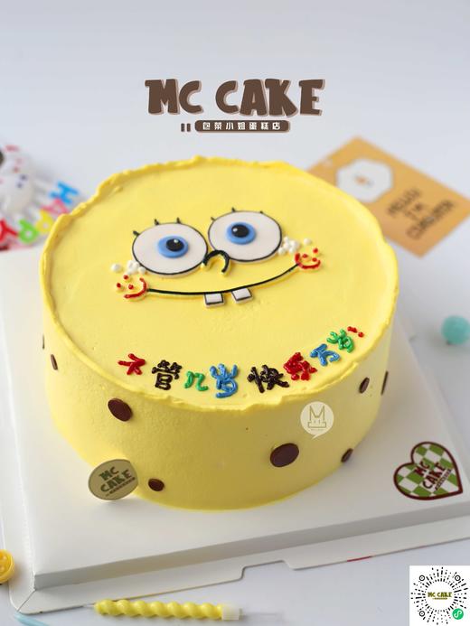 【当日急单】海绵宝宝款 商品图0