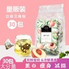 安徽亳州 蜜桃乌龙茶  175g 商品缩略图0