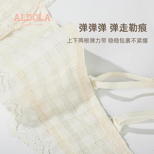 雅黛丽内衣夏季薄款少女风美背新款2021文胸无钢圈蕾丝性感女胸罩 商品图3