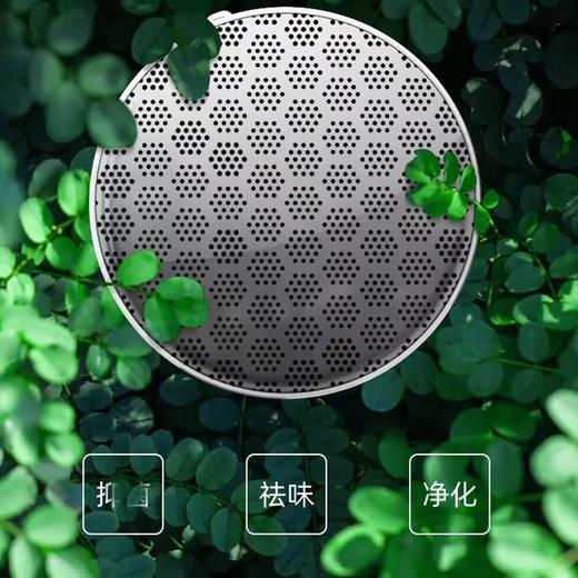 净化神器 | ENRICO恩瑞可冰箱除味器，超氧除臭菌盒 商品图6