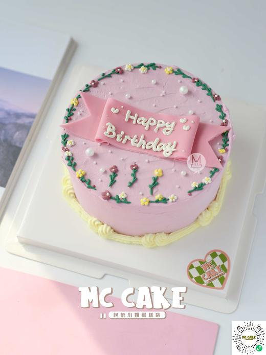 ins粉色飘带 商品图0