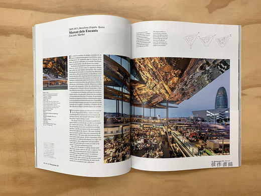 【全新现货】 Av Monographs 229: B720 Fermin Vazquez/Av Monographs杂志 229：B720建筑事务所 商品图2