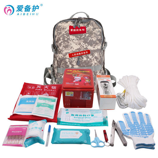 爱备护 家庭应急包 人防战备急救包 应急逃生包 ABH-F004D 商品图0