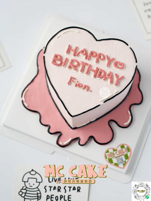 二次元漫画风格爱心桃 商品图1