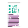 极货垃圾袋45*50CM*25只*6卷 商品缩略图0