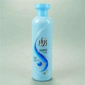 拉芳活性护发素500ml（滋润柔滑）