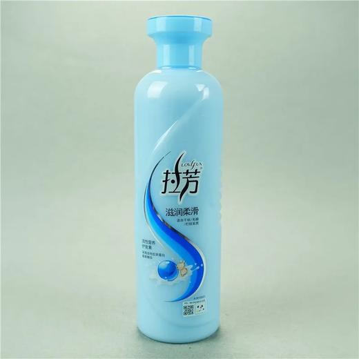 拉芳活性护发素500ml（滋润柔滑） 商品图0