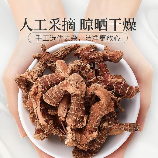 庄民 高良姜 精选好货高良姜 良姜蛮姜小良姜海良姜80g/罐 商品图1