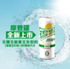 雪碧纤维+柠檬味汽水330ml 商品缩略图0