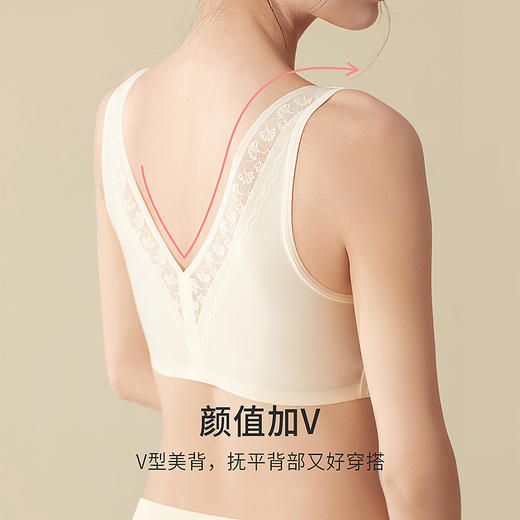 都市丽人内衣中厚泳布无钢圈3/4杯VBRALB21N8 商品图6