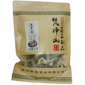 贵州梵净山鹿茸菌138g