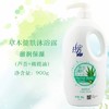 拉芳草本沐浴露（滋润保湿）900g 商品缩略图0