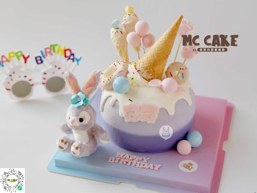 星黛露玩具球形款 商品图0