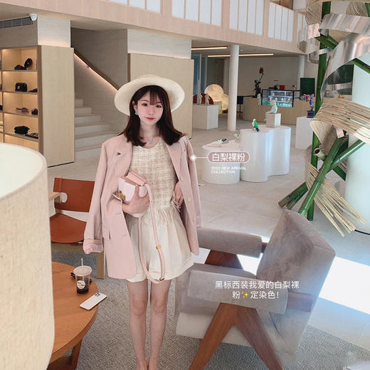 金蘑菇菇【黑标高定 比利时西装】10精纺羊毛 高密高支通勤chic 商品图2