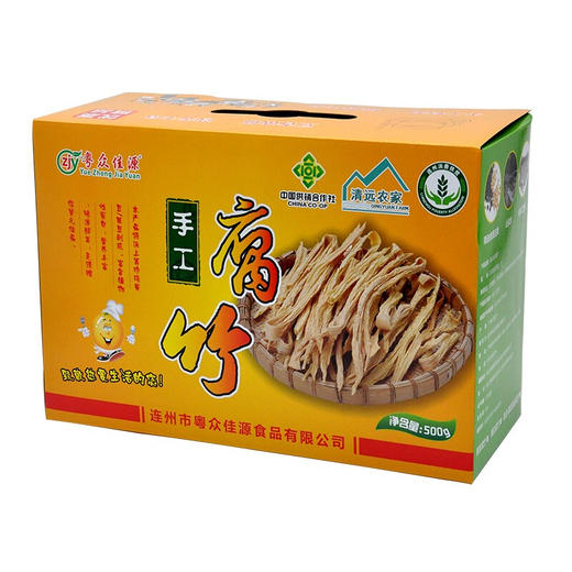 连州粤众佳源黄豆腐竹四边封包装袋250克 商品图1