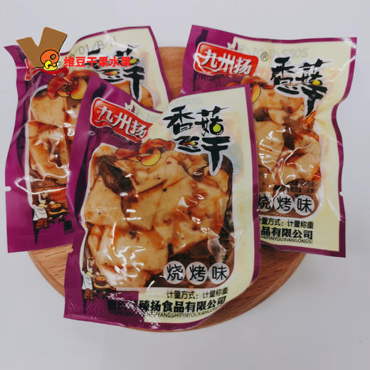 香豆腐干 商品图3