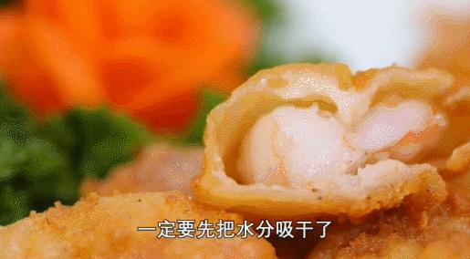 海鸭蛋10道诱人吃法之——咸蛋黄焗大虾 商品图0