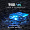 联想小新Air14Plus英特尔酷睿i5 14英寸全面屏轻薄笔记本电脑(i5-1155G7 16G 512G 2.2K屏 MX450独显)银 商品缩略图2