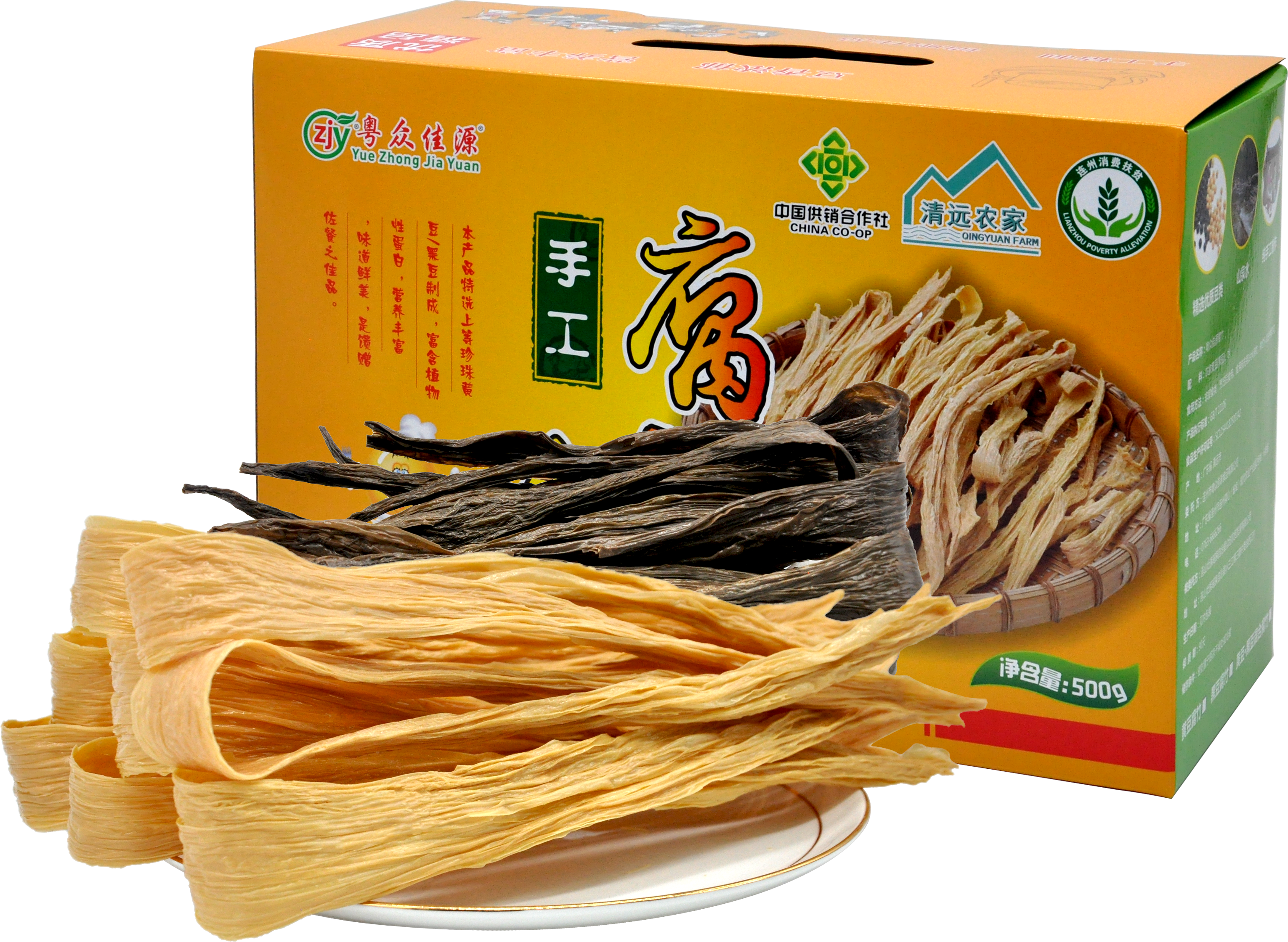 连州粤众佳源黄豆腐竹四边封包装袋250克