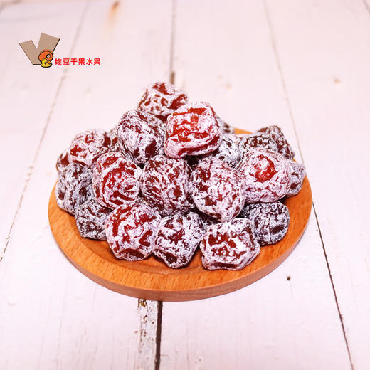 酸奶梅话梅广东特产蜜饯酸甜果脯梅干果干梅子零食 商品图3