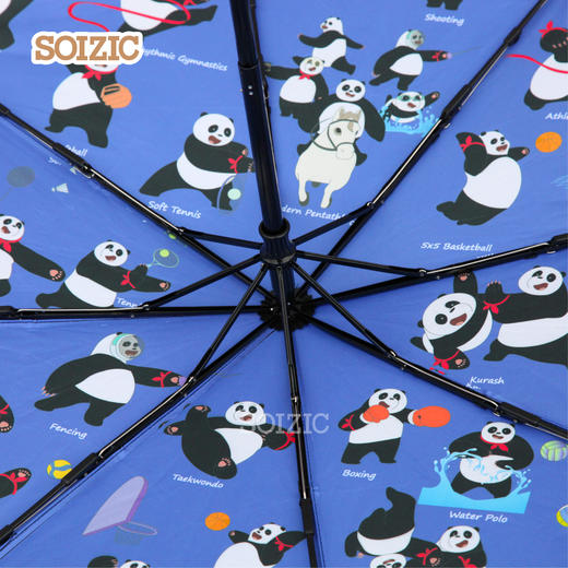运动熊猫艺术晴雨伞 商品图5
