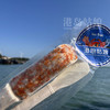 港岛姑娘 纯手打鱼籽虾滑新鲜青虾滑挤袋装含虾量高某捞火锅同款150克/根 商品缩略图4