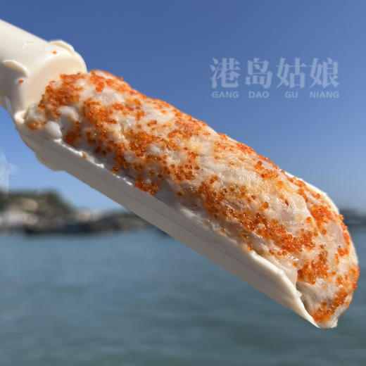 港岛姑娘 纯手打鱼籽虾滑新鲜青虾滑挤袋装含虾量高某捞火锅同款150克/根 商品图3