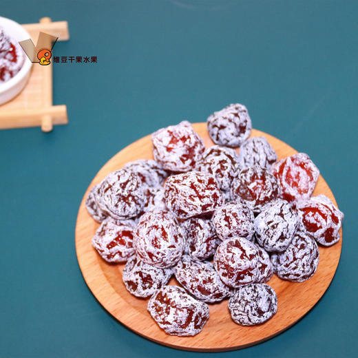 酸奶梅话梅广东特产蜜饯酸甜果脯梅干果干梅子零食 商品图1