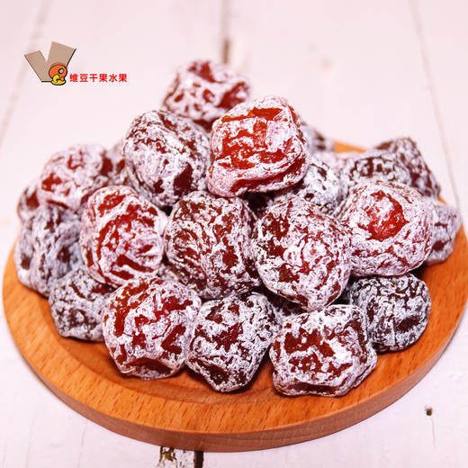 酸奶梅话梅广东特产蜜饯酸甜果脯梅干果干梅子零食 商品图0