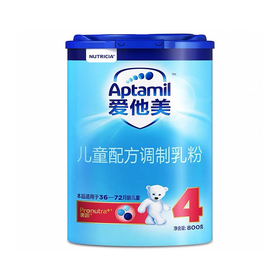 德国爱他美4段奶粉800g一箱6桶