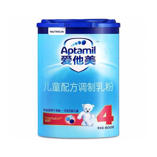 德国爱他美4段奶粉800g一箱6桶 商品图0
