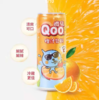 酷儿橙汁摩登罐310ml 商品缩略图3