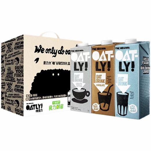 OATLY 瑞典噢麦力燕麦露（瓶装） 商品图0