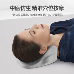 【呵护颈椎酸痛僵硬】佳奥第九代小鳄鱼指压按摩枕 双向可枕设计 旅行便携 办公学习护颈