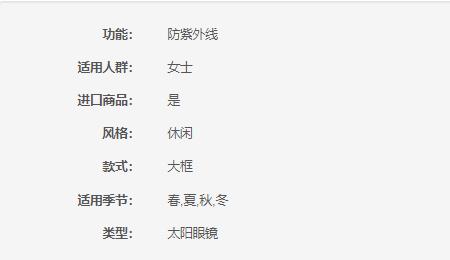 2016680T4581I 迪奥Dior 迪奥太阳镜板材大方框粉腿时尚女士遮阳墨镜潮DIORAMA8F 商品图4