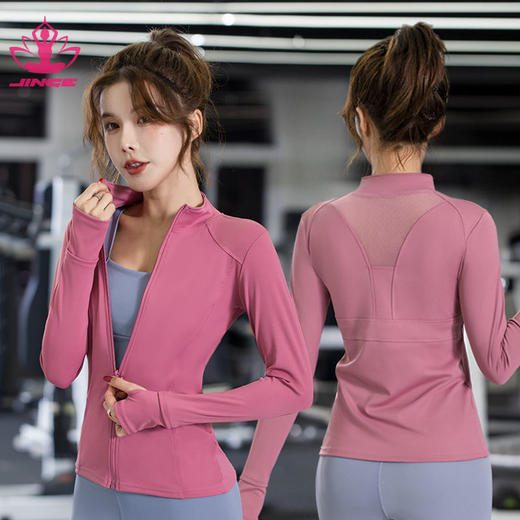 黛唯梵 瑜伽健身服女运动套装女外套2022新款网红跑步紧身健身上衣女秋季 商品图2