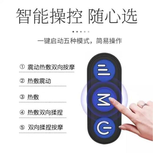 抖音爆款礼物送妈妈爸爸老公老婆生日礼物实揉捏护颈按摩枕 商品图6