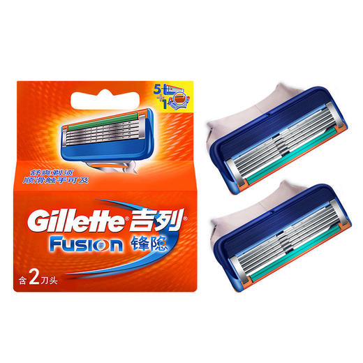 吉列锋隐刀片(2刀头) 商品图0