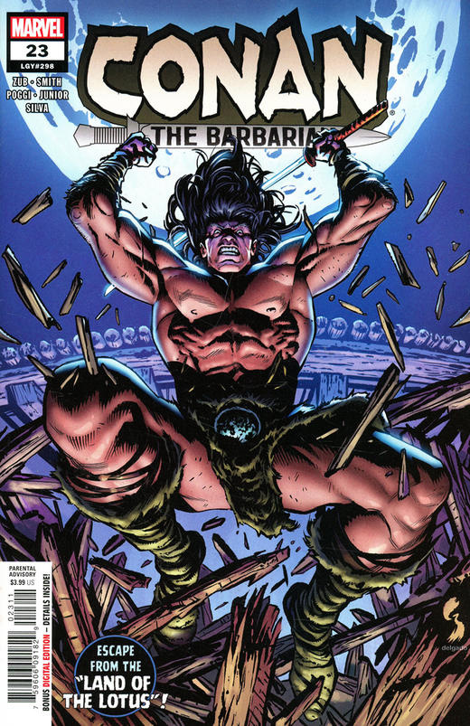 野蛮人柯南 Conan The Barbarian 商品图1