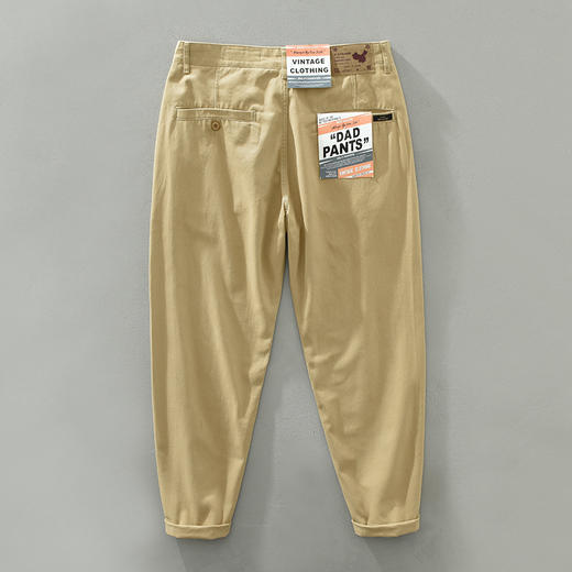 MSFS-3502男士休闲时尚宽松直筒长裤 商品图0