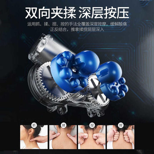 抖音爆款礼物送妈妈爸爸老公老婆生日礼物实揉捏护颈按摩枕 商品图4