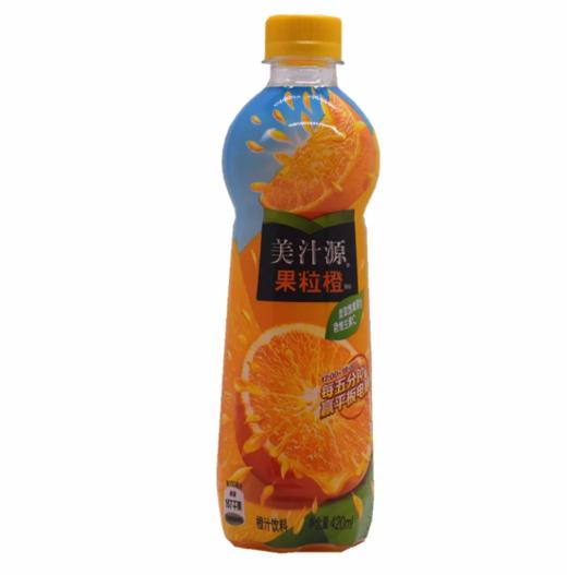 美汁源果粒橙橙汁饮料420ml 商品图0