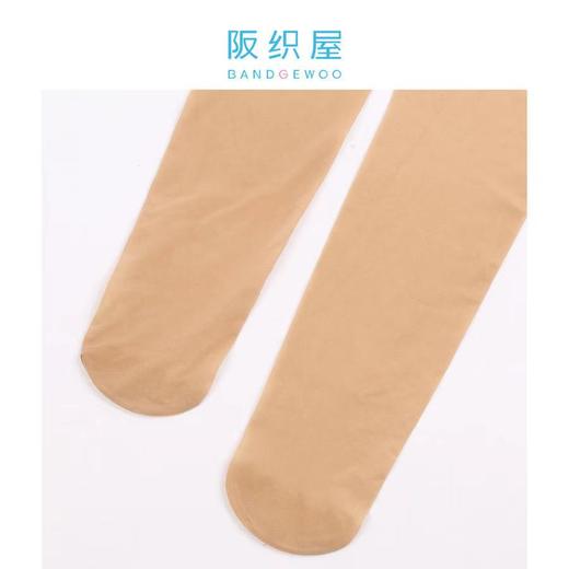 阪织屋韧-比基尼裆防脱散连裤袜4612540080407 商品图2