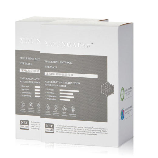 初夏护肤计划 | 妍在 富勒烯逆龄驻颜眼膜20片/盒*2盒[福利品] 商品图5